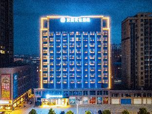 hanting premium hotel zhumadian xincai county