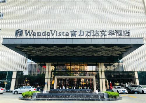 Wanda Vista Quanzhou,Quanzhou>>Jinjiang,5 star