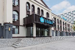 Hanting Hotel Baicheng Railway Station,Jilin>>Baicheng,2 star