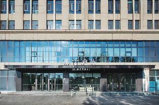 ji hotel changchun north lake wuyue plaza