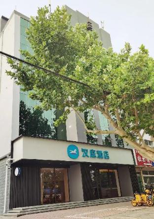 hanting hotel dezhou lingcheng district tangcheng road