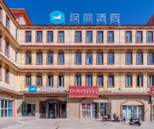Hanting Hotel Turpan Huoyanshan Road Putaogou,China>>Turpan,2 star