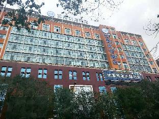 Hanting Premium Hotel Gonghe Qinghai Lake South Street,,3 star