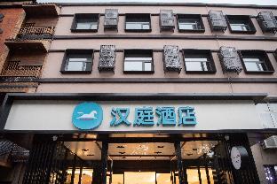 hanting hotel weifang shouguang zhengyang road