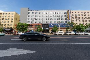 Hanting Premium Hotel Jilin Tianjin Street,China>>Jilin,3 star