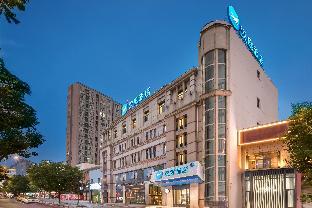 hanting hotel quanjiao jianghai new city square