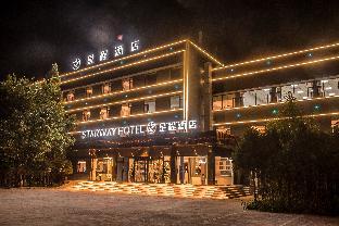 starway hotel changzhi medical college