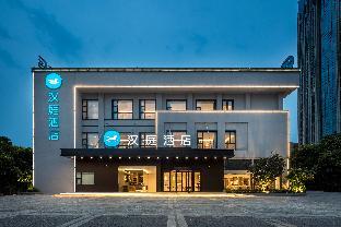 hanting hotel taizhou jiangyan district government