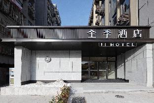 ji hotel xuzhou hubu mountain