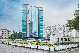Ji Hotel Zhangjiagang Dacheng Plaza,China>>Suzhou,3 star