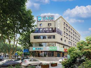 hanting hotel dalian zhongshan jiefang road