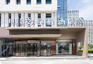 starway hotel chifeng wanda plaza