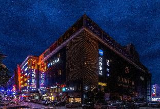 hanting hotel tianshui central plaza