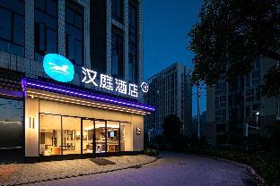 Hanting Hotel Ezhou Gedian South Station,China>>Ezhou,2 star