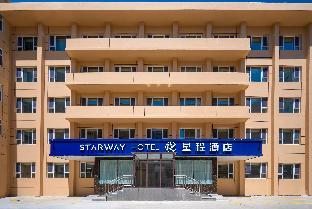 Starway Hotel Urumqi Guangming Road Times Square,China>>Urumqi,3 star