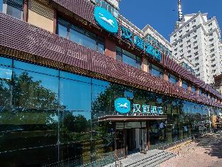 Hanting Hotel Harbin Exhibition Center Hongbo Central Park,China>>Harbin,2 star