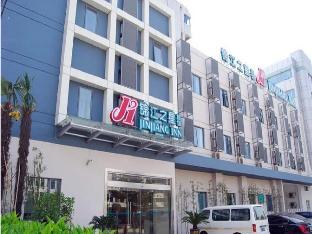 jinjiang inn wuxi li lake yauntouzhu scenic spot
