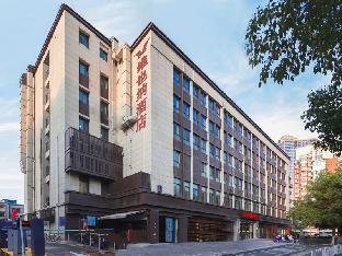 Vienna Hotel Nanjing Xunwu Lake Shanxi Road,China>>Nanjing,3 star