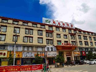 Vienna Hotel Tibet Shigatse Zanglong Square,China>>Shigatse,3 star