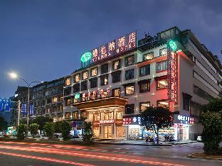 vienna hotel guangxi guilin yangshuo west street eternal love