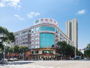 vienna hotel hunan hengyang hengdong