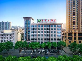 vienna hotel hunan yueyang east high speed railway station wal mart