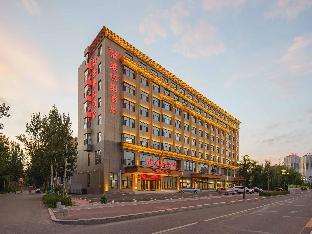 Vienna Hotel Jilin Songyuan Qingnian Street,,3 star