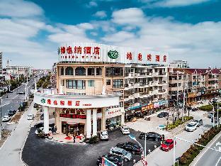 vienna hotel jiangsu lvsigang