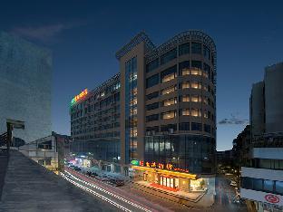 vienna hotel guangdong zhaoqing sihui center jade expo market