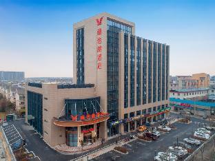 vienna hotel zhejiang ningbo haining leather market