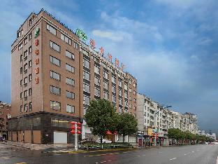 vienna hotel zhejiang jinhua municipal government wanda plaza