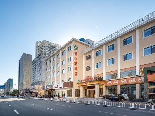 Vienna Hotel Tianjin Haiguang Temple Eyes Hospital,China>>Tianjin,3 star