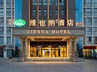 vienna hotel hunan yueyang lingji xingang bonded area