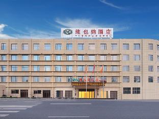 Vienna Hotel Changdong Avenue Guangzhou Road,China>>Nanchang,3 star
