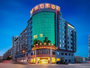 vienna hotel yongzhou dongan high speed railway station