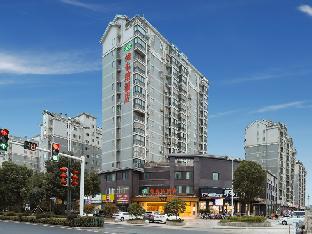 vienna hotel jiangsu yangzhou gaoyou dongfang yujing