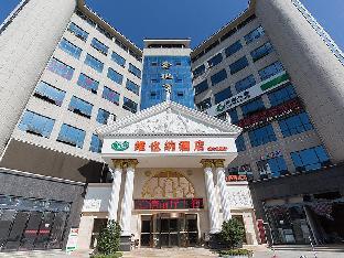 vienna hotel hubei xiangyang tang city gulou