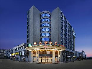vienna hotel anhui guangde development zone