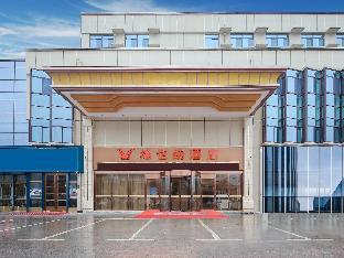 vienna hotel shandong heze chengwu jade market