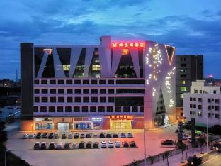 Vienna Hotel Guangzhou Taihe Central Plaza,China>>Guangzhou,3 star