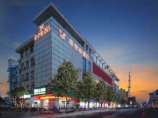 vienna hotel jiangsu dongtai wanghai west road