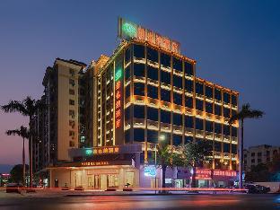 vienna hotel guangdong zhaoqing east station dinghu mountain scenic area