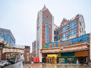 vienna hotel jiangsu lukou airport