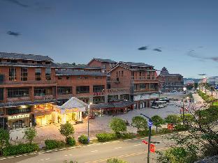 Vienna Hotel Guizhou Anshun Huangguoshu Waterfall Scenic Spot,China>>Anshun,3 star