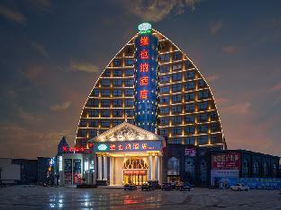 vienna hotel jiangxi jiujiang duchang new bus station