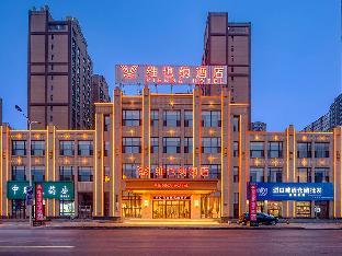 vienna hotel jilin tonghua wanda plaza