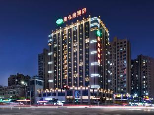 vienna hotel fujian yongan south railway station