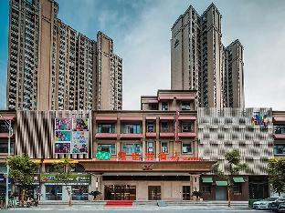 Vienna Hotel Nanjing Wende Road Metro Station Research And Innovation Park,China>>Nanjing,3 star