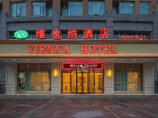 vienna hotel zhengzhou hanghai square metro station