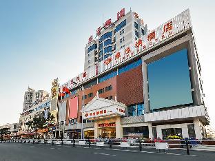 vienna hotel baoying times square